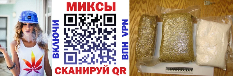 Бутират жидкий экстази  где продают   Каменка 