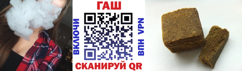 ГАШИШ VHQ  Каменка 