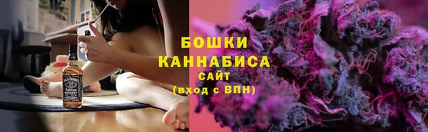 экстази Россошь