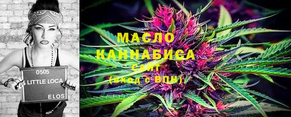 mdma Ростов