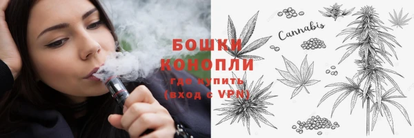 мефедрон Абинск
