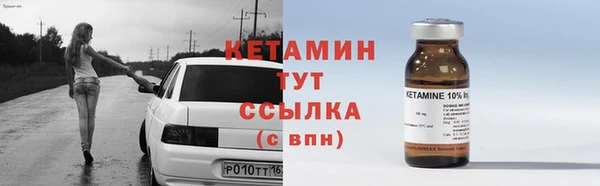mdma Ростов