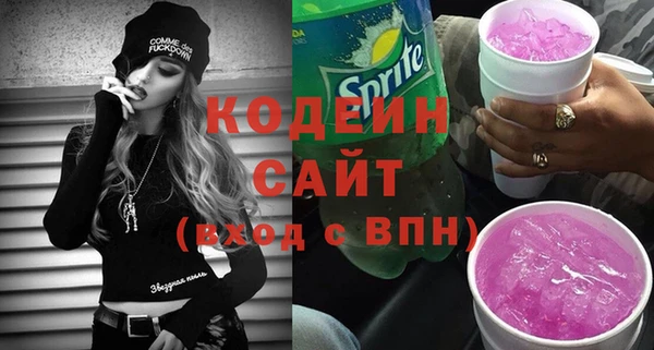 mdma Ростов