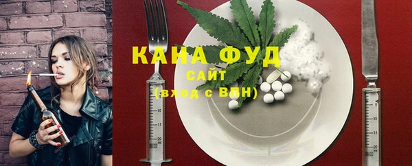 первитин Абаза