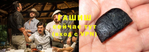 первитин Абаза