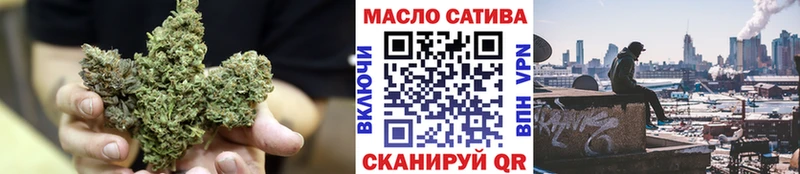 KRAKEN маркетплейс Каменка ТГК концентрат