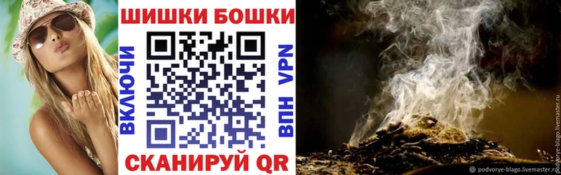 Каннабис тримм  Каменка 
